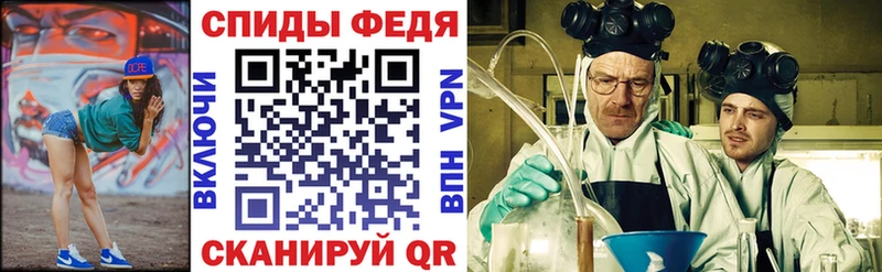 Amphetamine 98%  даркнет сайт  Бутурлиновка 