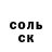 Кетамин VHQ Aljohin A