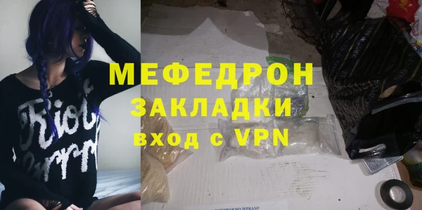 не бодяженный Белоозёрский