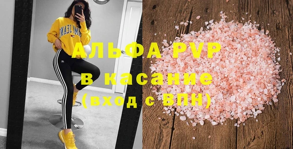 не бодяженный Белоозёрский