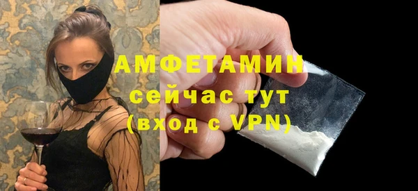 не бодяженный Белоозёрский