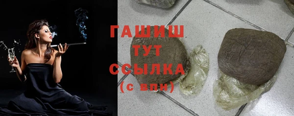 не бодяженный Белоозёрский