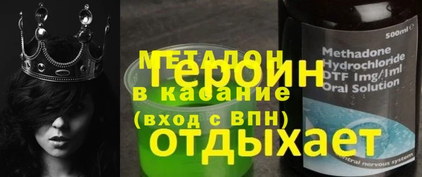 не бодяженный Белоозёрский