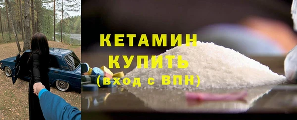 спиды Беломорск