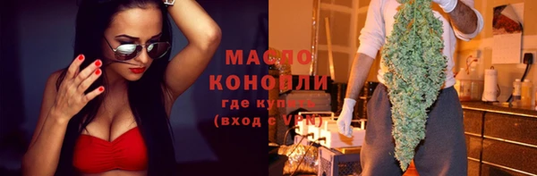 не бодяженный Белоозёрский