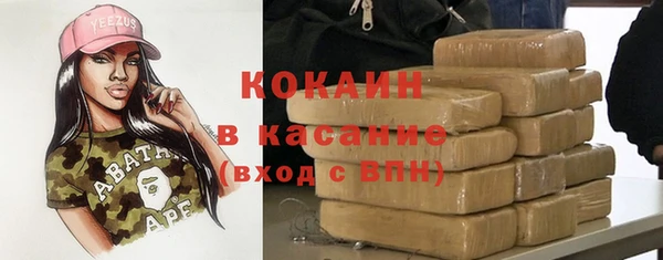 не бодяженный Белоозёрский