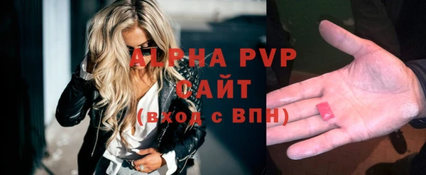 не бодяженный Белоозёрский