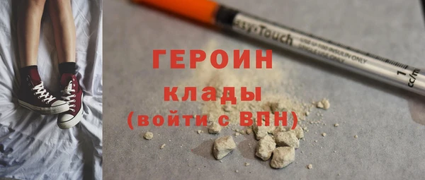 не бодяженный Белоозёрский