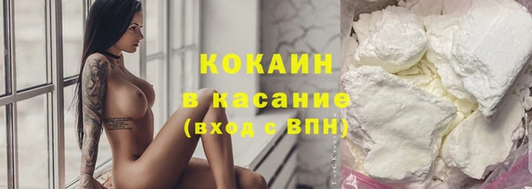 спиды Беломорск