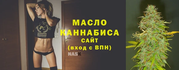 спиды Беломорск