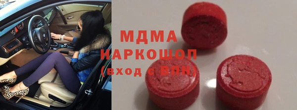 не бодяженный Белоозёрский