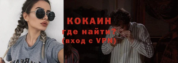 не бодяженный Белоозёрский