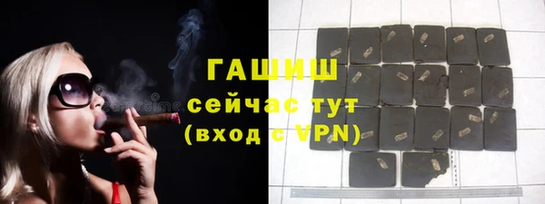 спиды Беломорск