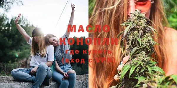 не бодяженный Белоозёрский