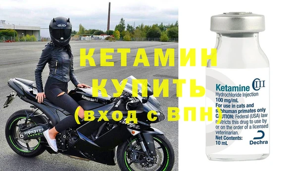 не бодяженный Белоозёрский