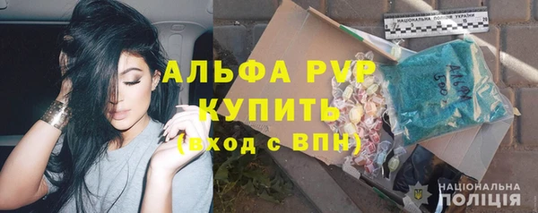 не бодяженный Белоозёрский