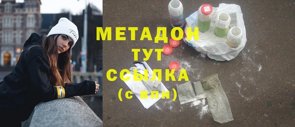 не бодяженный Белоозёрский