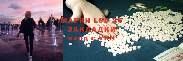 не бодяженный Белоозёрский