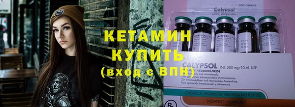 спиды Беломорск