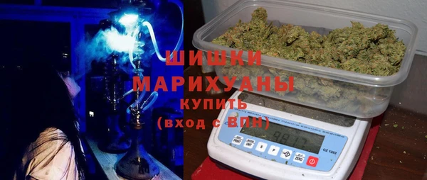 спиды Беломорск