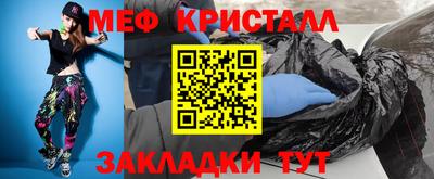 гашиш Можга
