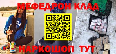 прущие грибы Можайск