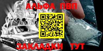 прущие грибы Можайск