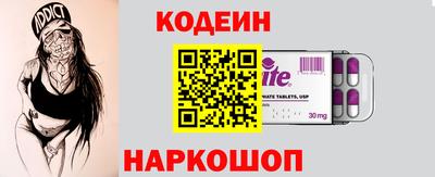 прущие грибы Можайск