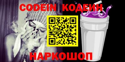 гашиш Можга