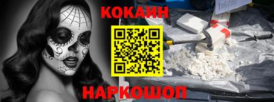 MDMA Моздок