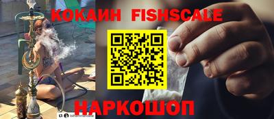 гашиш Можга