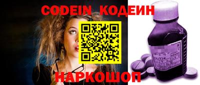 MDMA Моздок