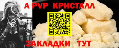 прущие грибы Можайск
