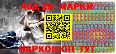 гашиш Можга
