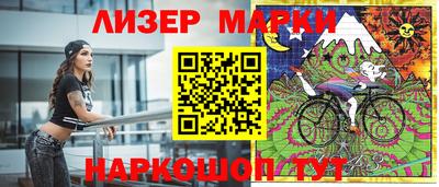 MDMA Моздок
