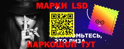 гашиш Можга