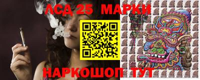 MDMA Моздок