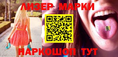MDMA Моздок