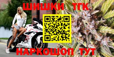 гашиш Можга