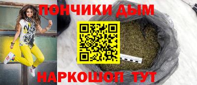 MDMA Моздок