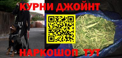 MDMA Моздок