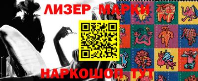 прущие грибы Можайск