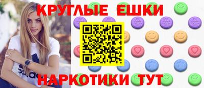 гашиш Можга