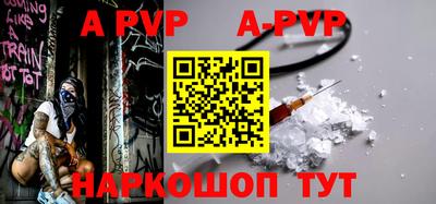 MDMA Моздок