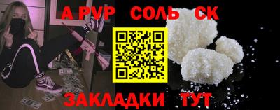 MDMA Моздок