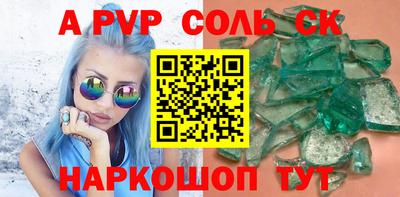 прущие грибы Можайск