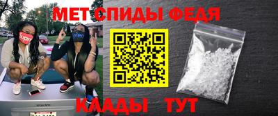 гашиш Можга
