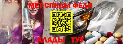 прущие грибы Можайск