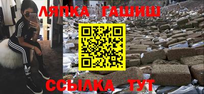MDMA Моздок
