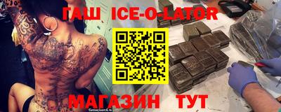 MDMA Моздок